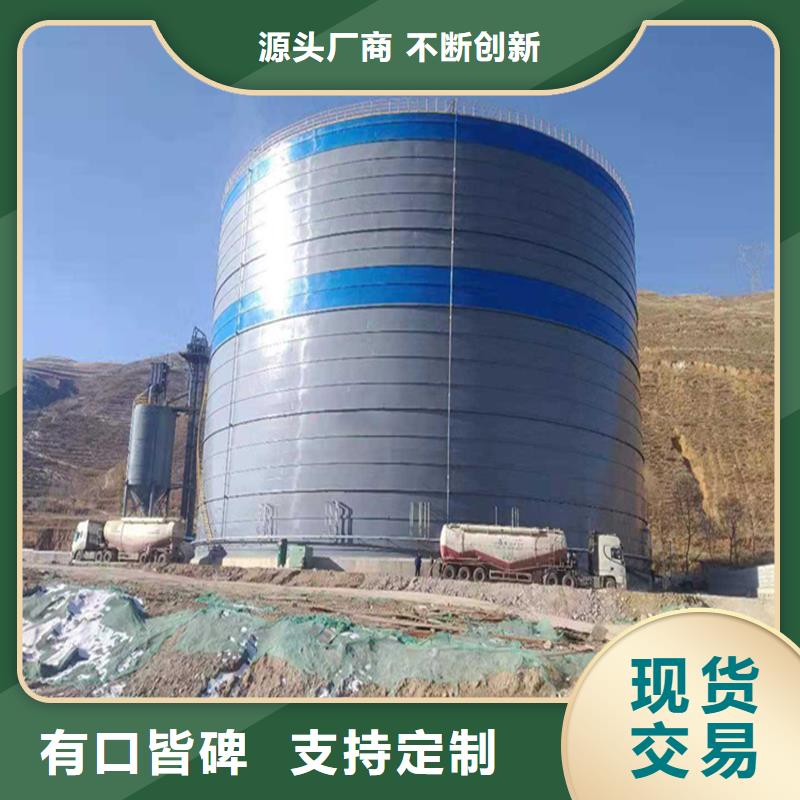 2025##螺旋仓厂家##有限公司