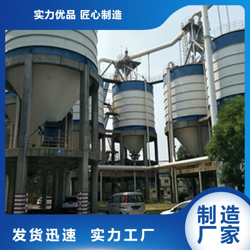 钢板仓公司真诚的服务