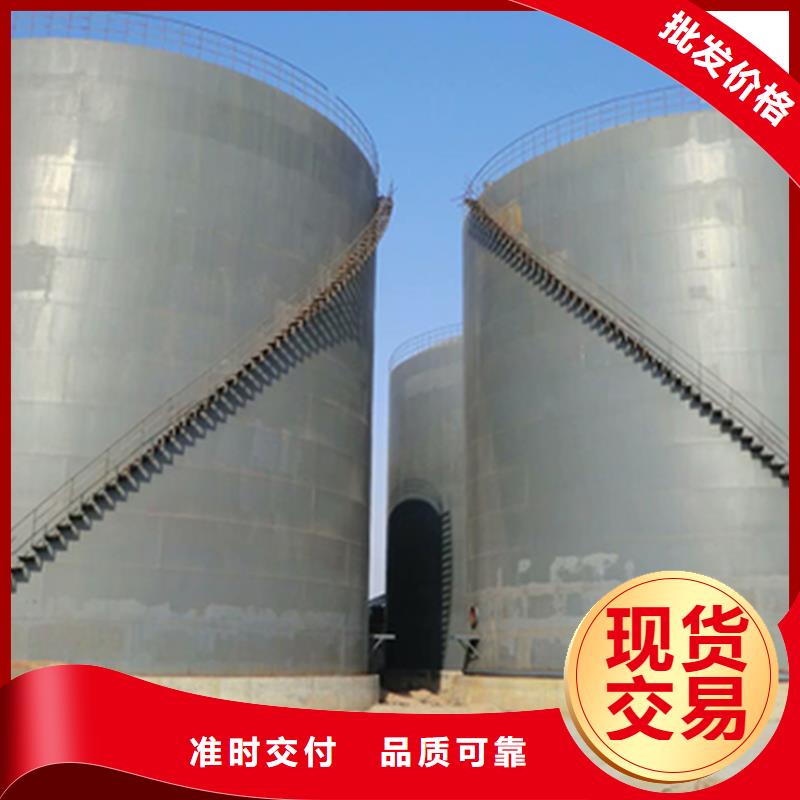 10万吨钢板仓-诚信为本