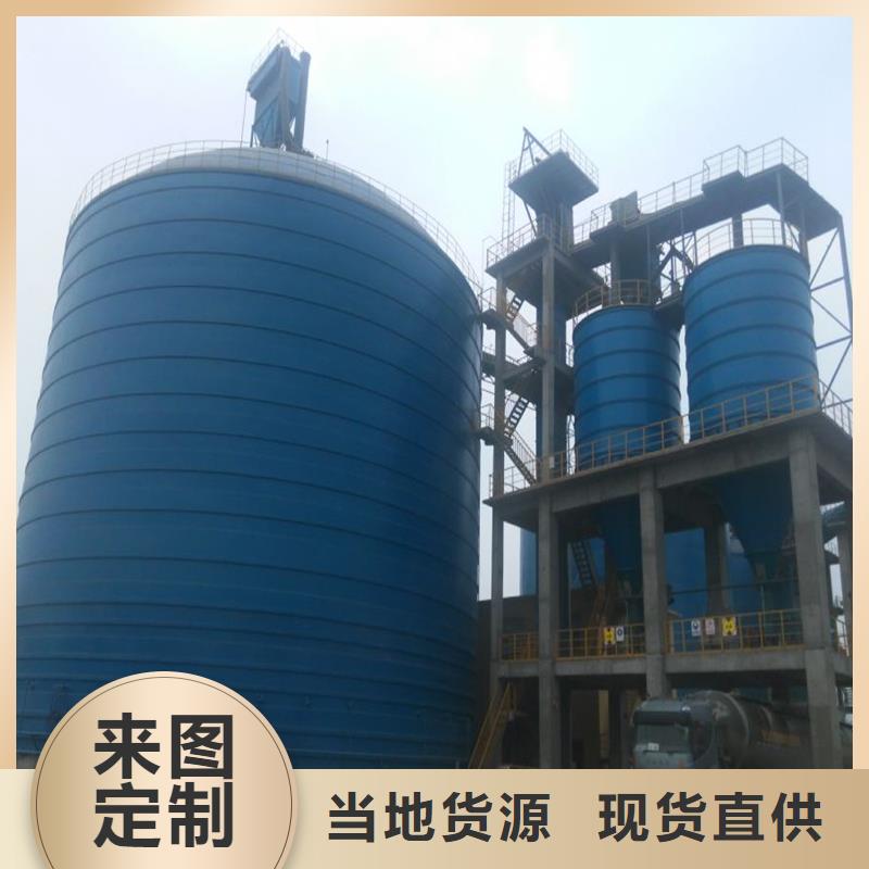 小型钢板仓储存仓-小型钢板仓储存仓供货商