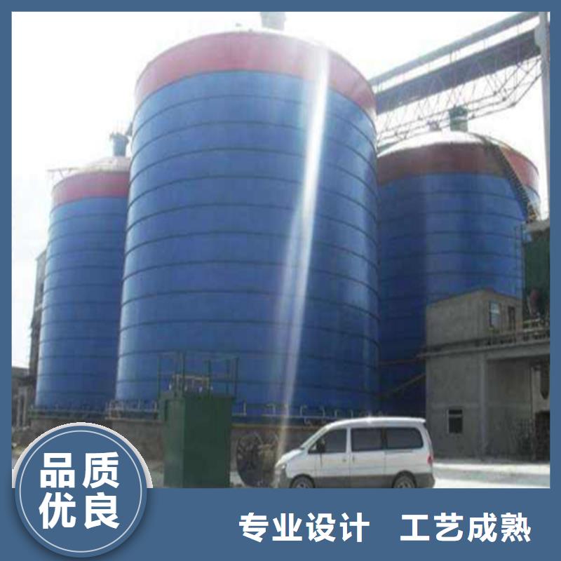 钢板库合格才出厂