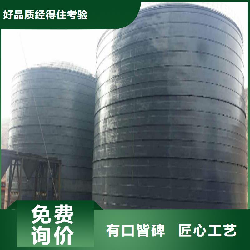 稻谷钢板仓批发厂家