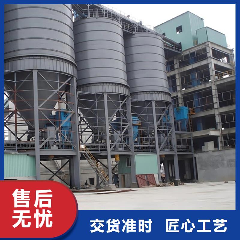 钢板库大量供应厂家