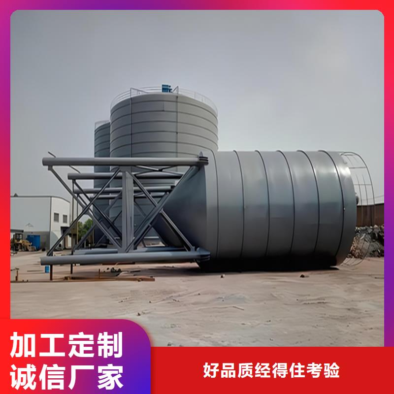 装配式粮仓粮食存储仓-品牌厂家