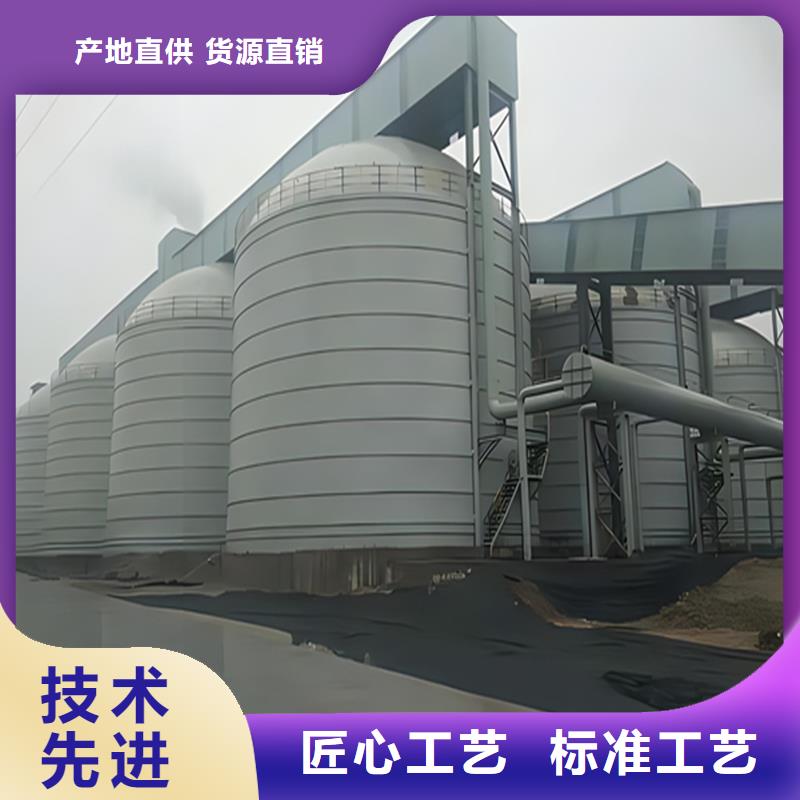 钢板仓电厂钢板仓商家