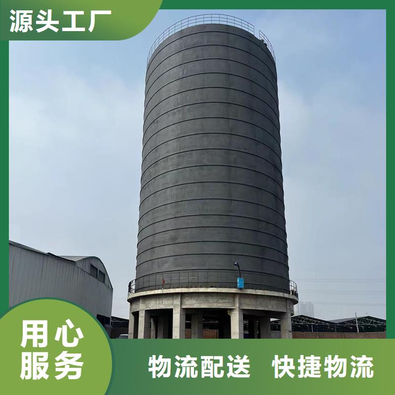 装配式粮仓粮食存储仓-品牌厂家
