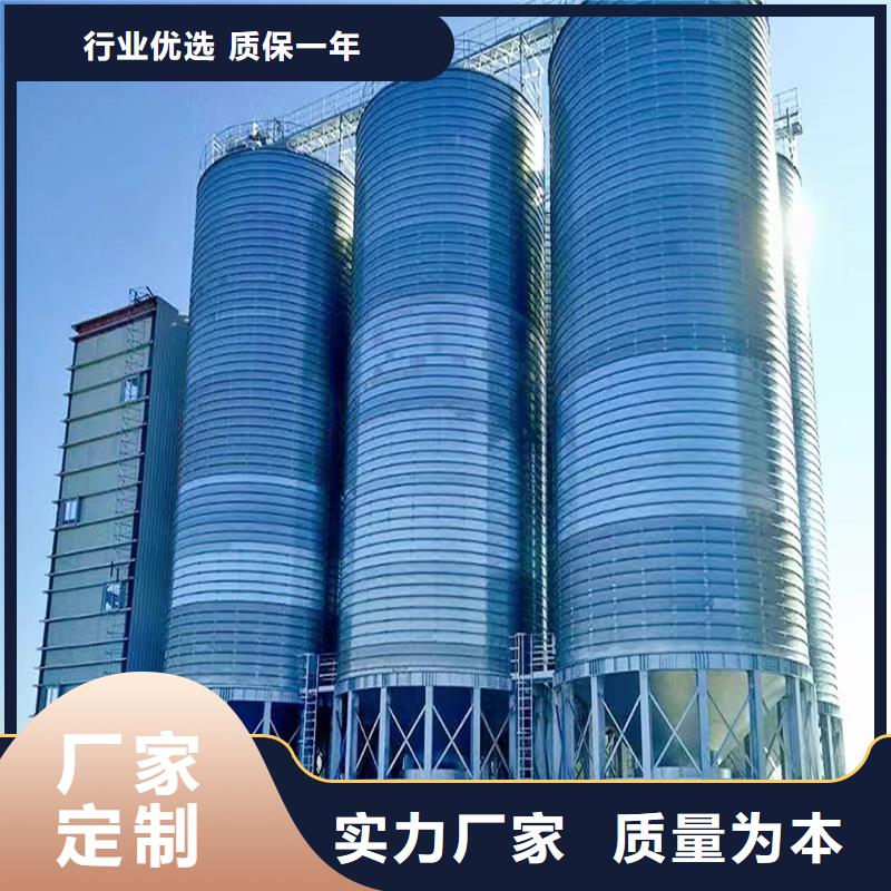 装配式粮仓粮食存储仓-品牌厂家