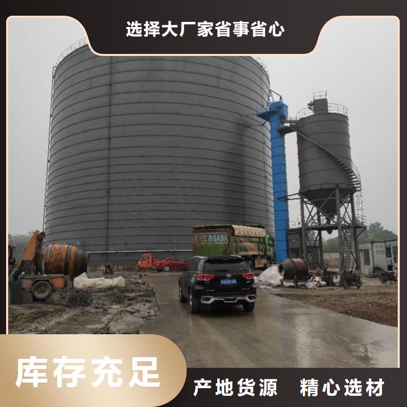 兰炭钢板仓价格行情走势