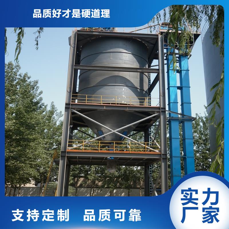 2025##螺旋仓厂家##有限公司