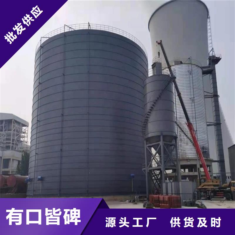 10万吨钢板仓-诚信为本