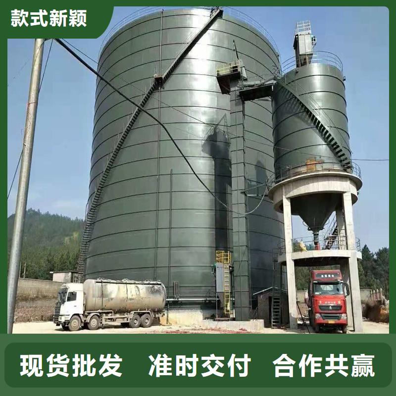 供应批发熟料钢板仓-靠谱