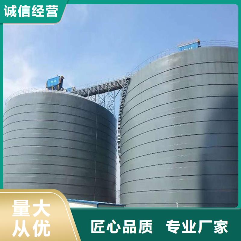 钢板仓【咬口式钢板仓】质检合格出厂