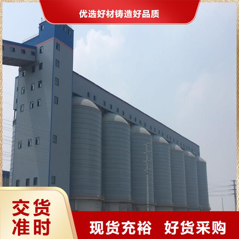 钢板库大量供应厂家
