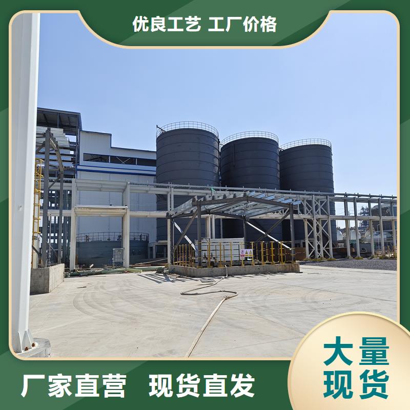 钢板仓粮食钢板仓大量现货供应