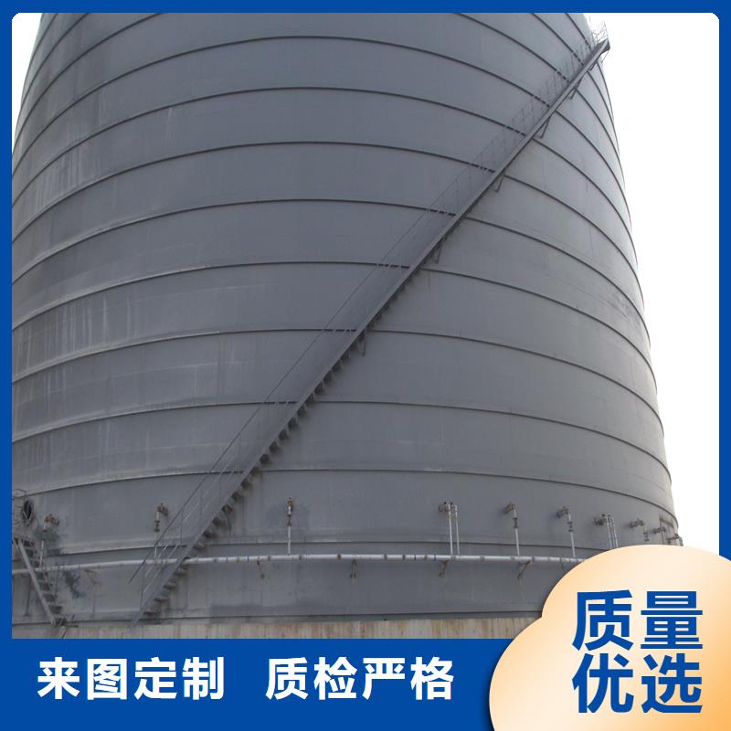 钢板仓,电厂钢板仓品质无所畏惧