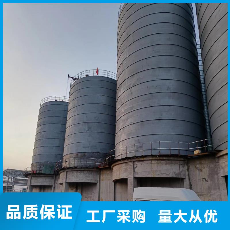20000吨钢板仓诚信厂家