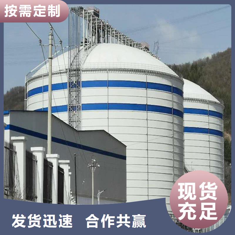 粮食钢板仓货源充足