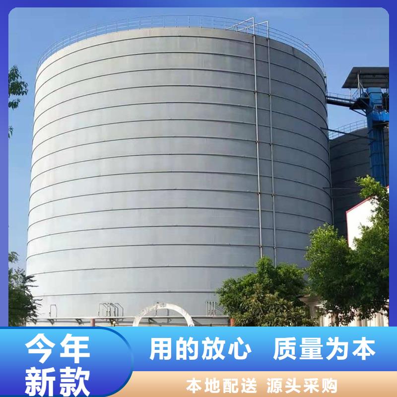 兰炭钢板仓价格行情走势