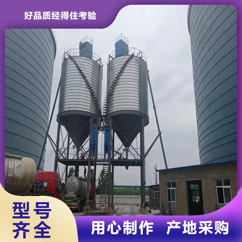 5000吨钢板仓正规工厂有保障