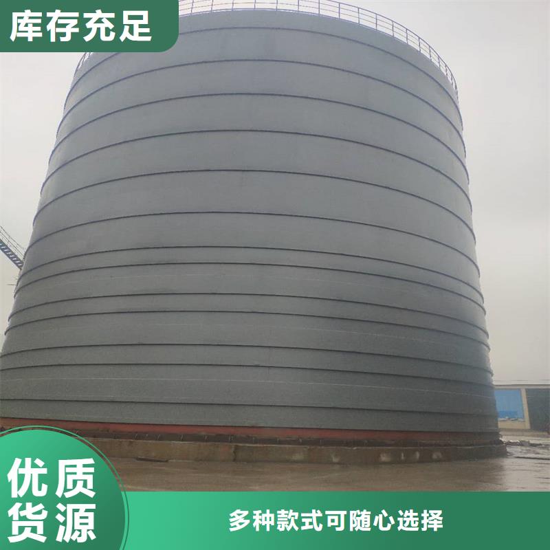 煤仓货真价实