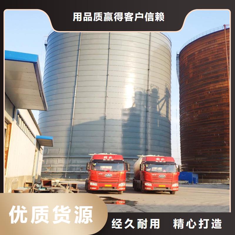 粮食立式筒仓直销厂家