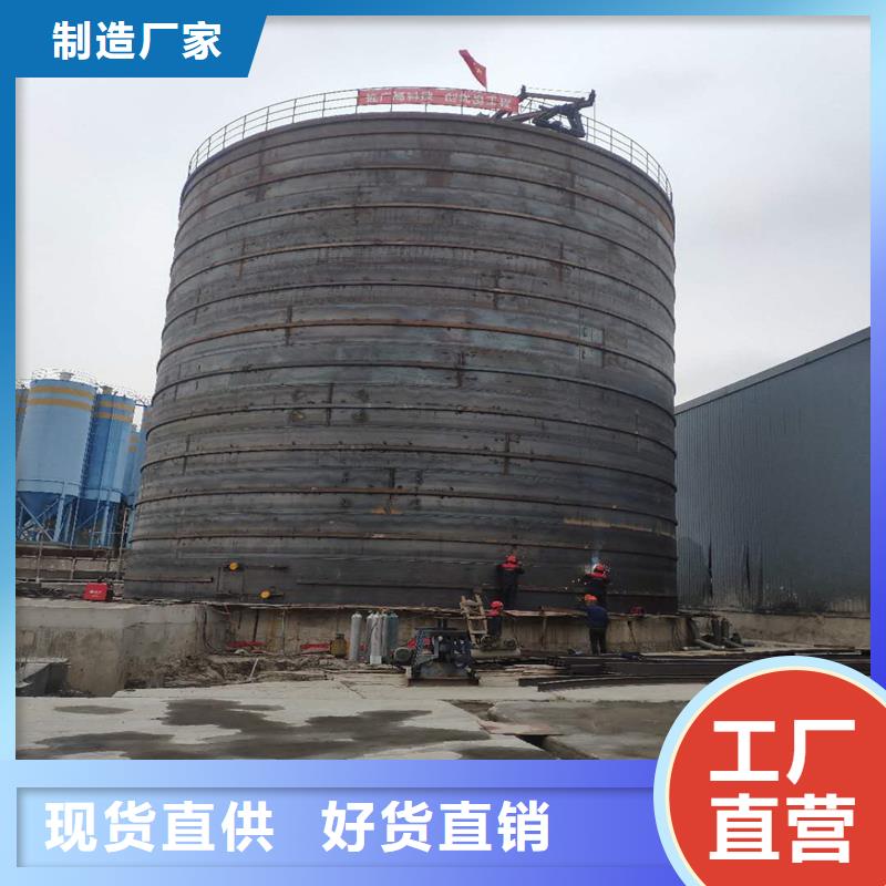 价格行情:矿渣微粉钢板仓