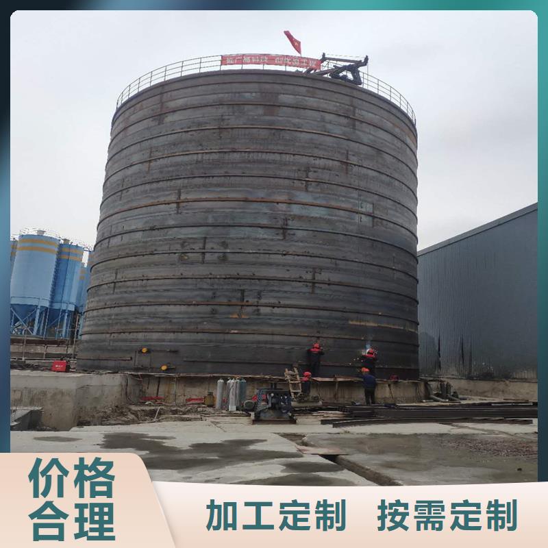 钢板库大量供应厂家