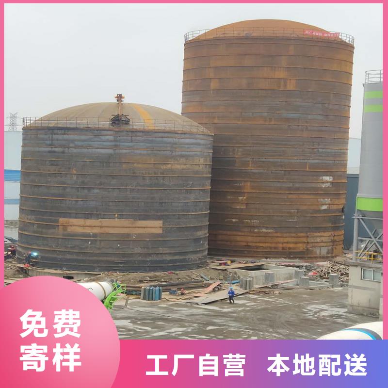 供应批发熟料钢板仓-靠谱