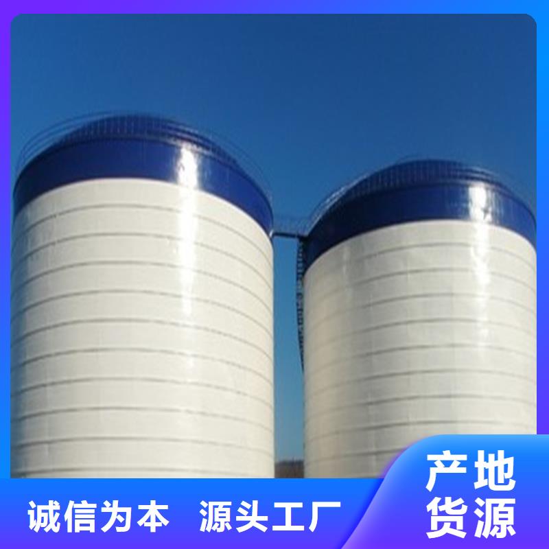 玉米存储钢板仓低于市场价