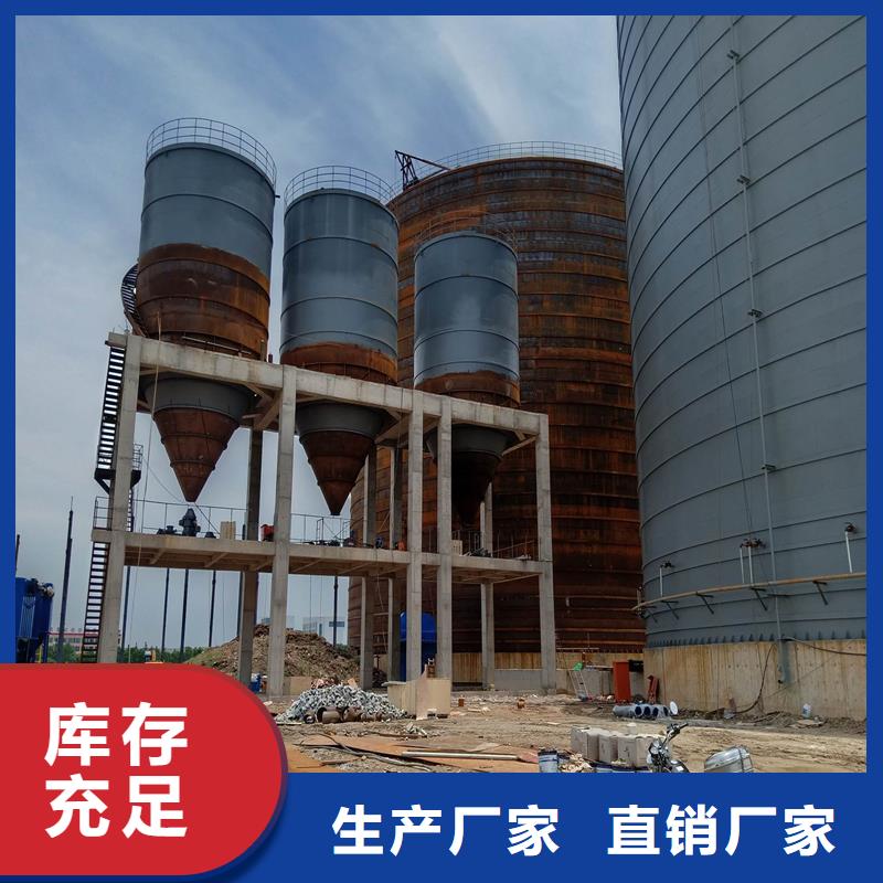 装配式粮仓粮食平底仓-装配式粮仓粮食平底仓厂家批发