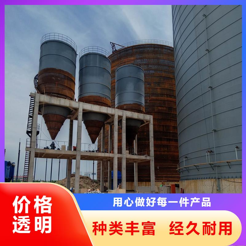20000吨钢板仓诚信厂家