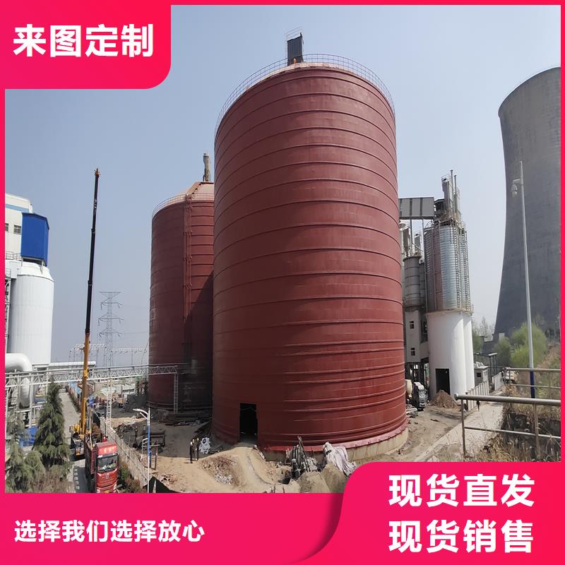 【钢板仓_电厂钢板仓自营品质有保障】
