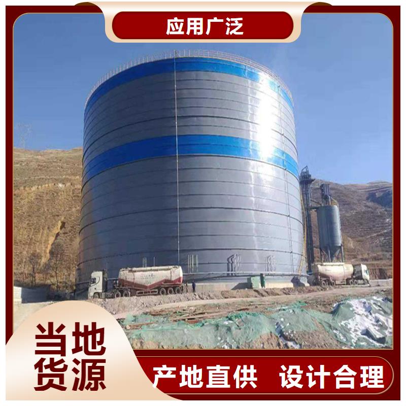 钢板仓公司真诚的服务