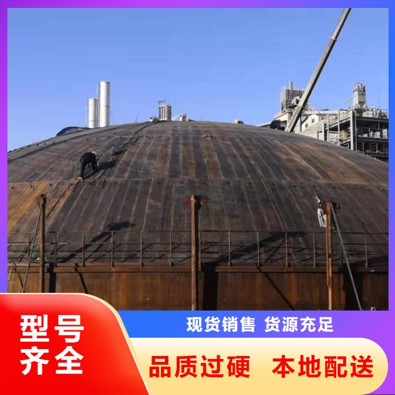 螺旋卷板仓_服务优质