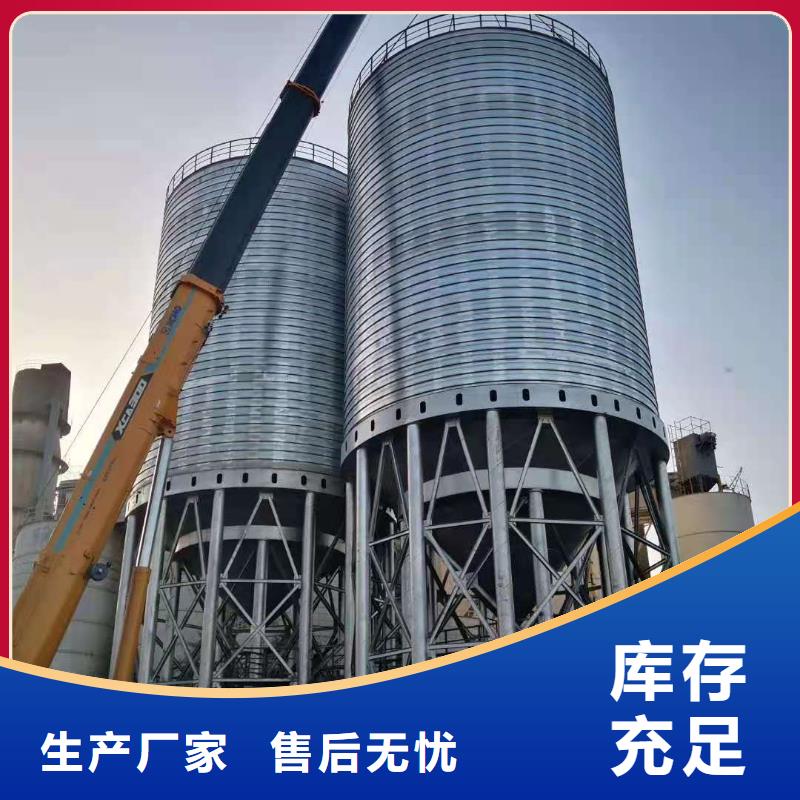 钢板库买的放心安兴用的舒心