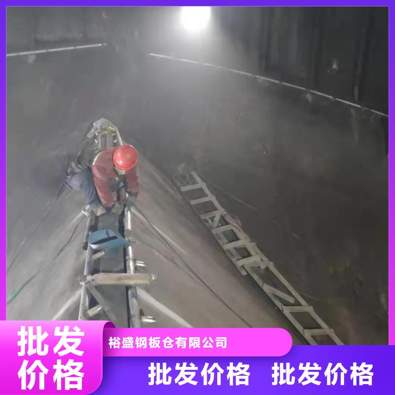 供应批发粉煤灰钢板库库-热销