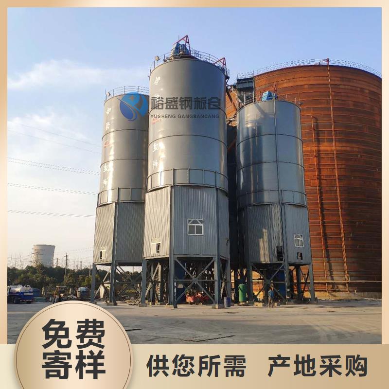 20000吨钢板库生产厂家 支持定制