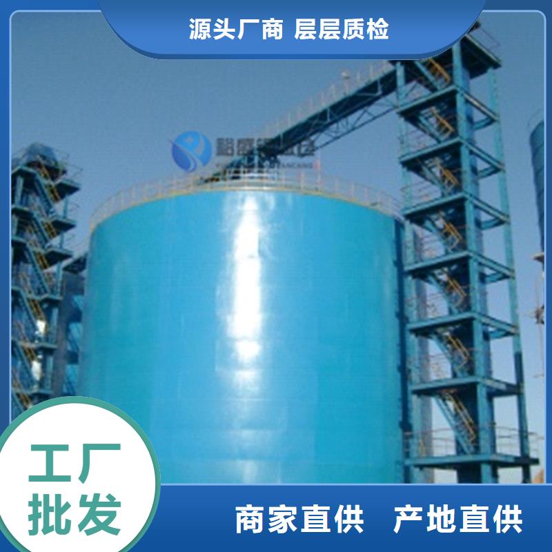 大型物料钢板库认准实力工厂