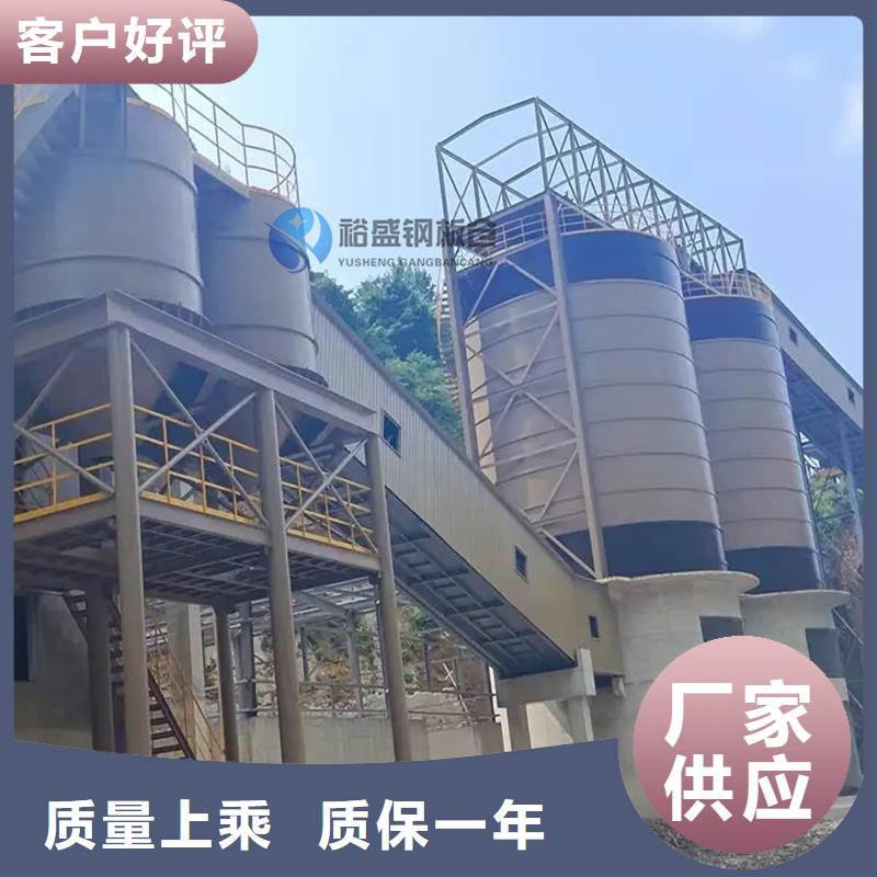 粉煤灰钢板库采购认准大厂