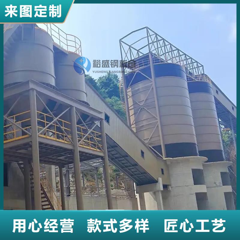 生产螺旋钢板库的实体厂家