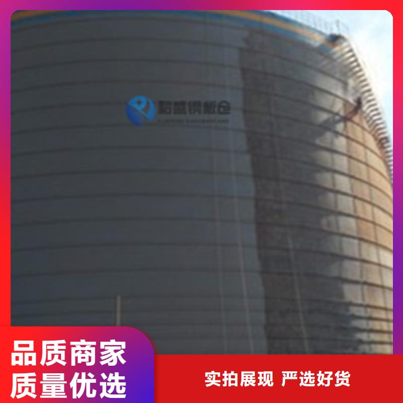 大型物料钢板库认准实力工厂