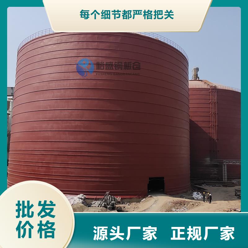 水泥钢板库专业供应商