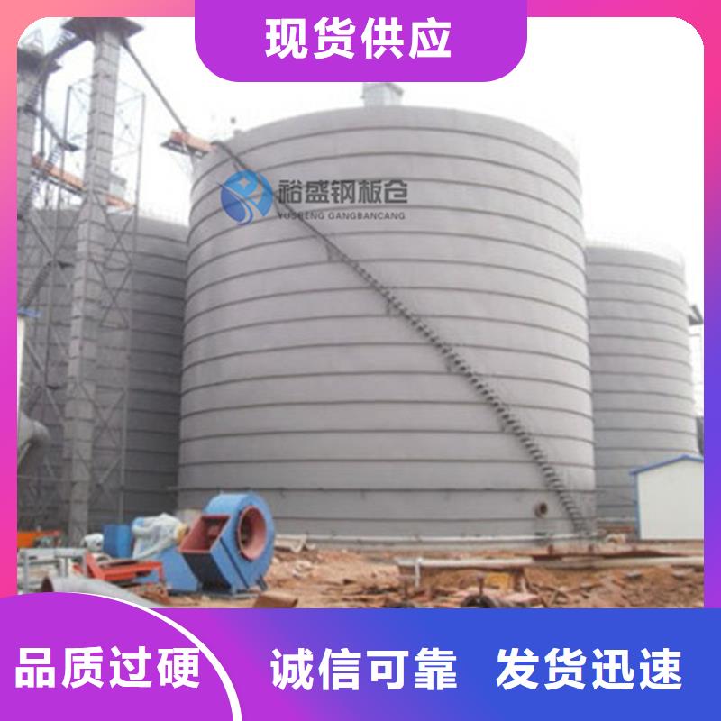 粉煤灰库-粉煤灰库高性价比