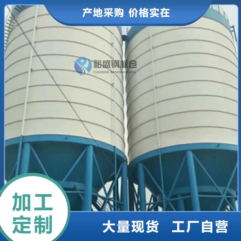 水泥钢板库2025畅销新品