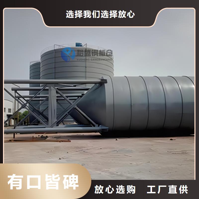 矿粉库价格美丽