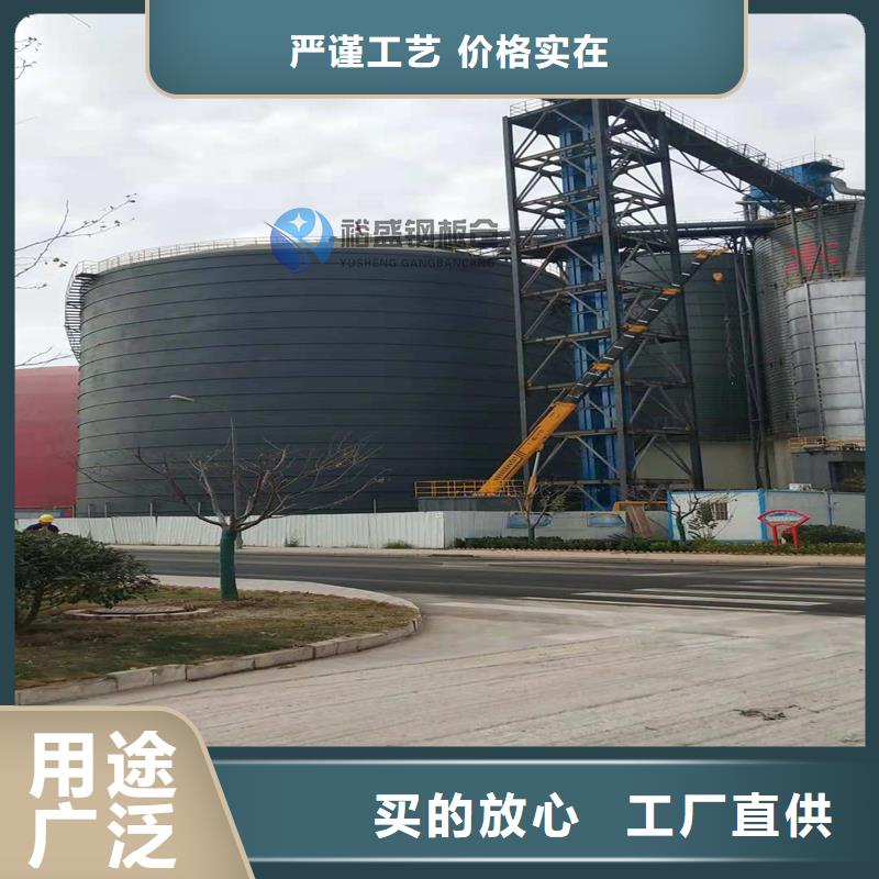 焊接钢板库厂家直销-库存充足