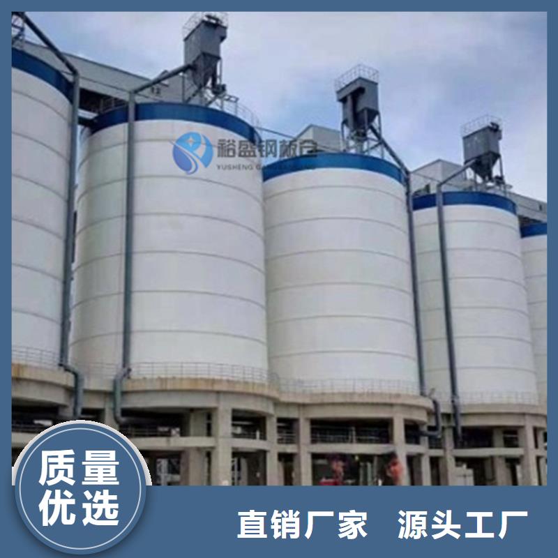 钢板库_钢板库公司