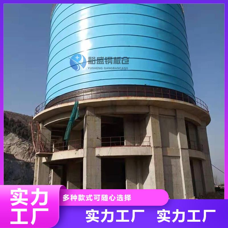 熟料钢板库深受客户信赖