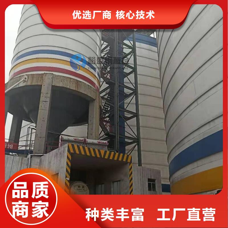 【钢板库】_水泥钢板仓优质原料