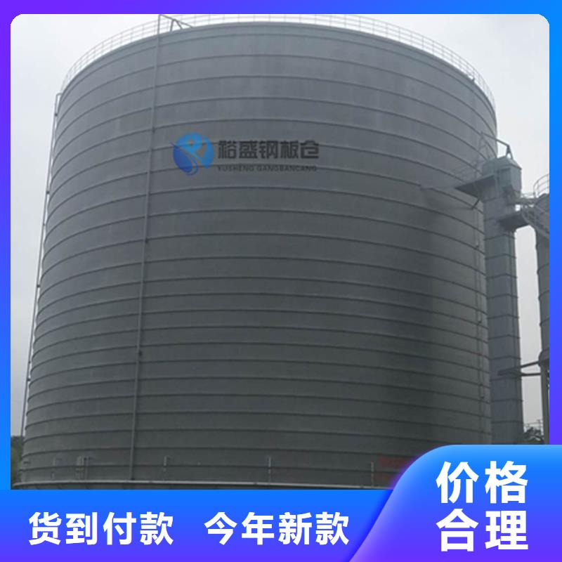 钢板库钢板仓厂家应用广泛